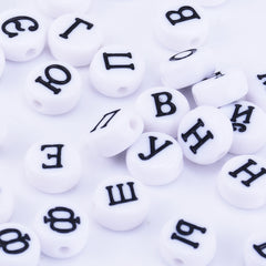 7mm Random Mixed Acrylic Russian Alphabet Letter Beads Round Acrylic Beads Findings DIY Beads 1bag