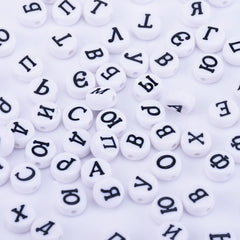 7mm Random Mixed Acrylic Russian Alphabet Letter Beads Round Acrylic Beads Findings DIY Beads 1bag