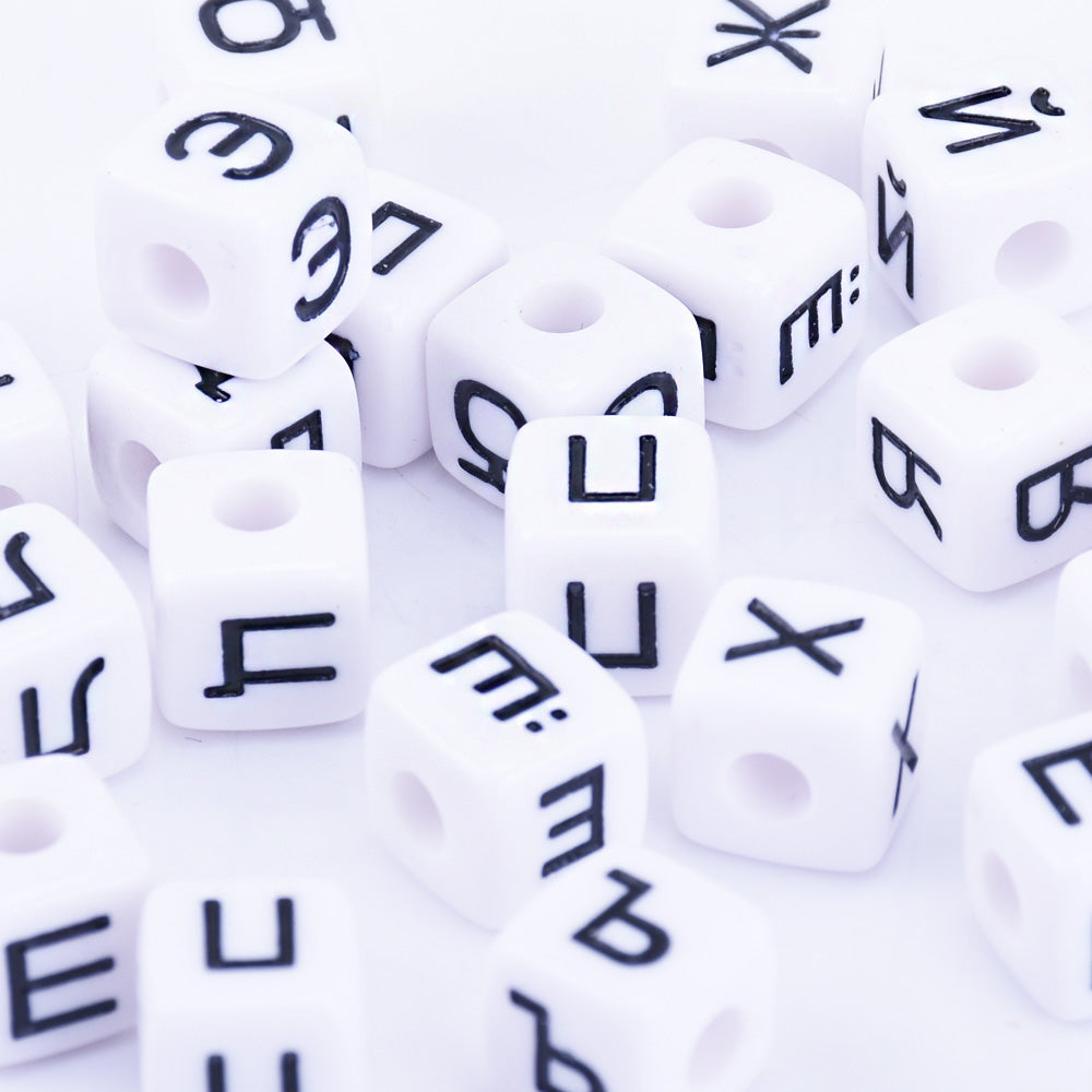 10mm Mixed white Acrylic Russian Alphabet Letter Beads Flat Cube beads For Jewelry Making 1bag